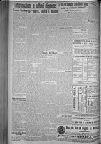 giornale/TO00185815/1916/n.354, 5 ed/004